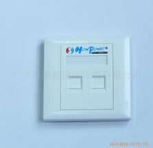 广州市泰越通信线缆有限公司通信线缆产品概览